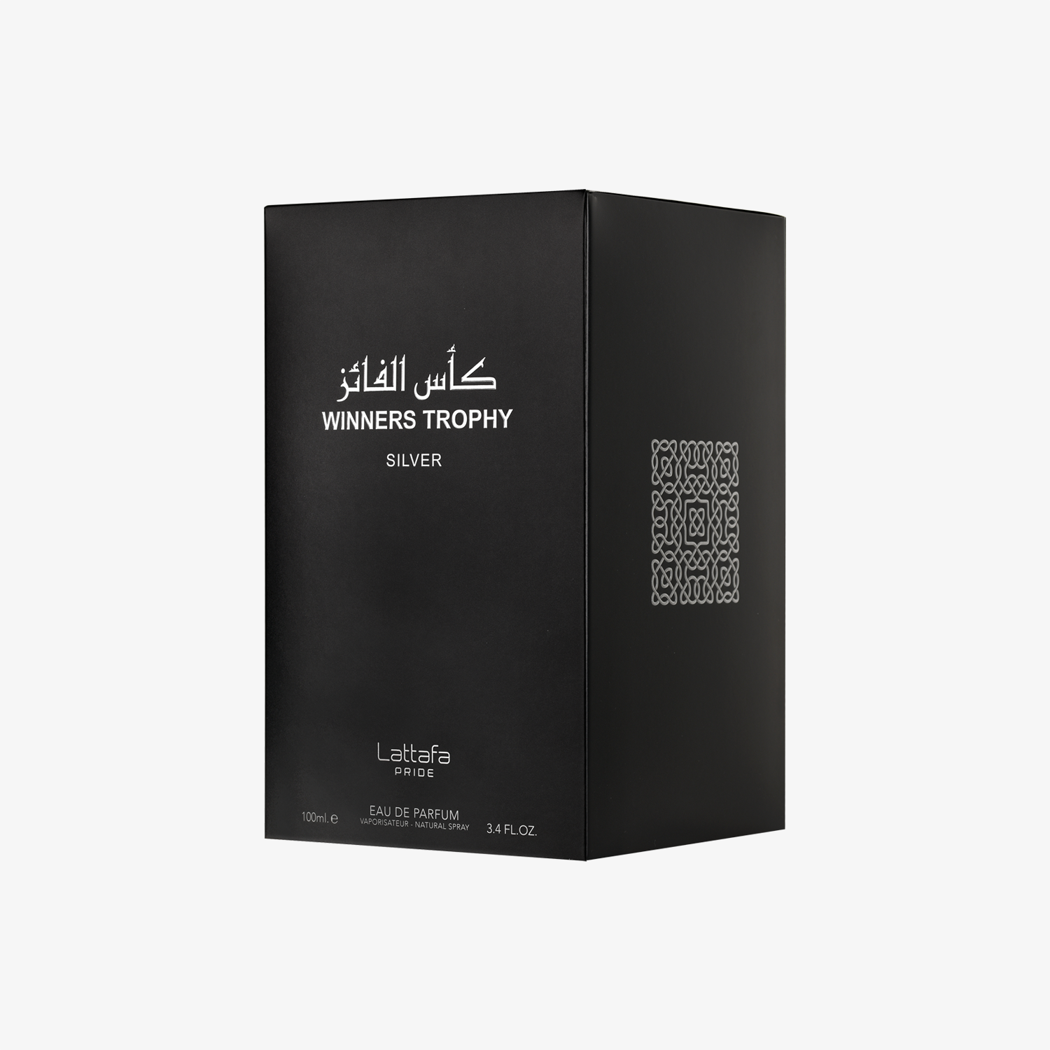 Winners Trophy Silver